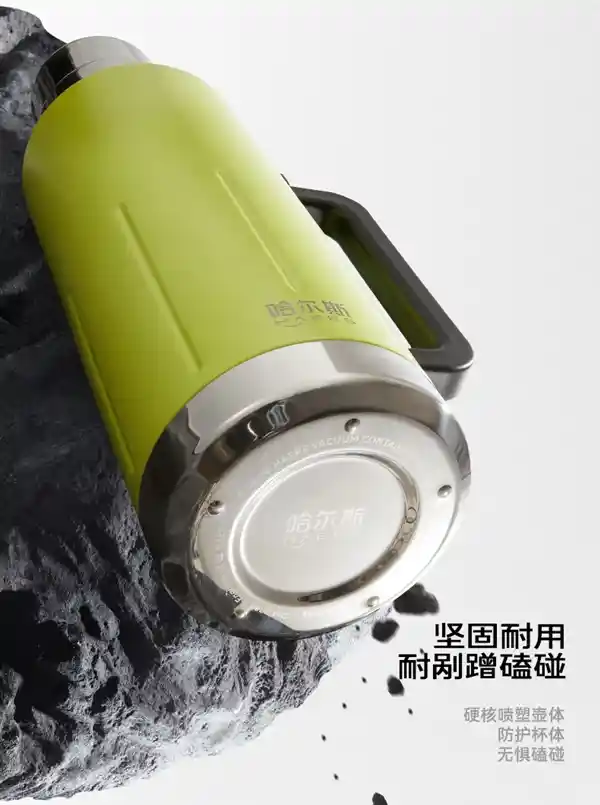 未来科技！650ml哈尔斯316不锈钢保温杯，第三天仍然保持热水！限时特惠价35元！