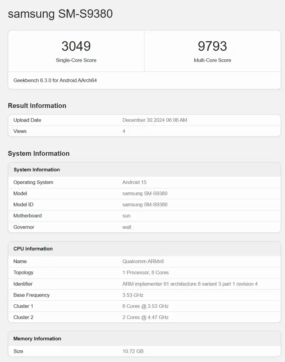 「独步行业！三星 Galaxy S25 Ultra搭载骁龙8至尊版超频技术，主频飙至4.47GHz」
