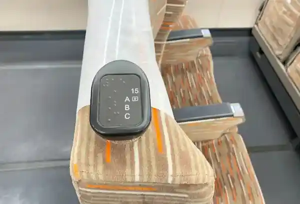 高铁座椅上的神秘设计：揭秘犄角背后的秘密功能