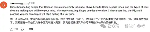 理想MEGA：超越想象的电动车巅峰，值得期待却难觅其踪