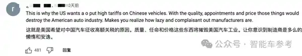 理想MEGA：超越想象的电动车巅峰，值得期待却难觅其踪