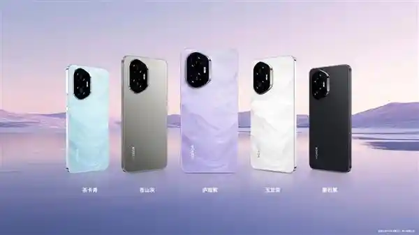 YOYO智能体助您轻松解决出行焦虑，荣耀300系列即将发布