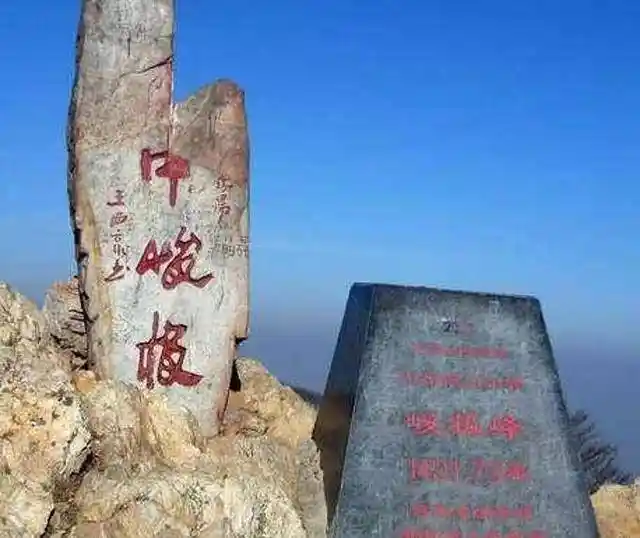 揭秘武则天晚年神秘秘密：金简刻有五个自造字，揭示长生不老秘诀