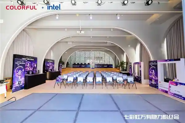 《七彩虹万有隐力粉丝会广州站：热情冬日相聚！》