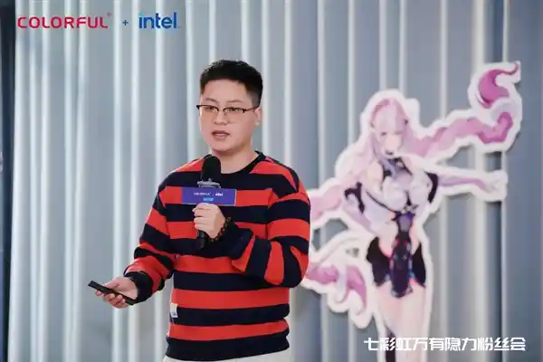 《七彩虹万有隐力粉丝会广州站：热情冬日相聚！》