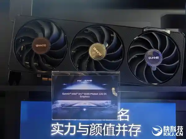 蓝戟锐炫B580系列问世：超频达2850MHz，掀起Intel显卡性能新风暴