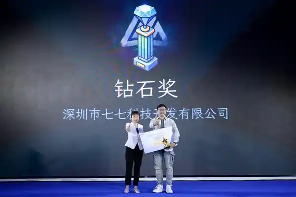 蓝戟B580引领光芯科技新风潮，共赏芯生之美