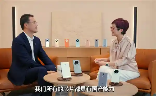 华为Mate 70实现全面国产芯片，麒麟9020追赶世界巅峰，差距缩小引关注