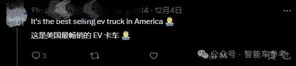 马斯克惊人决定！特斯拉赛博皮卡生产线突然停摆
