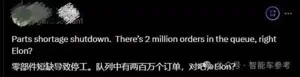 马斯克惊人决定！特斯拉赛博皮卡生产线突然停摆