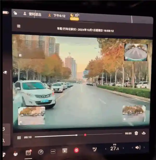 特斯拉遭遇对向来车鬼魂突然现身，驾驶员一转方向误全责！你遇到同样情况会作何选择？