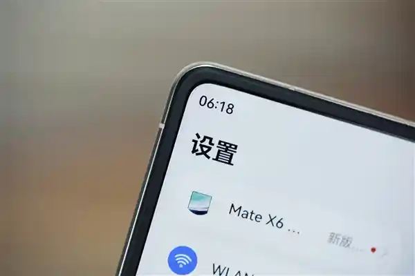 全球首款三网卫星通信手机！华为Mate X6典藏版图赏