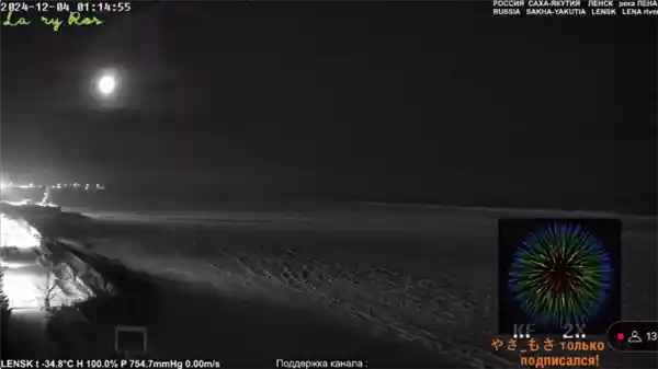 多角度呈现！中国成功预警第11次小行星撞击事件