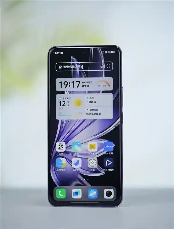 vivo S20 Pro震撼登场！四颗5000万像素摄像头，拍照新境界！