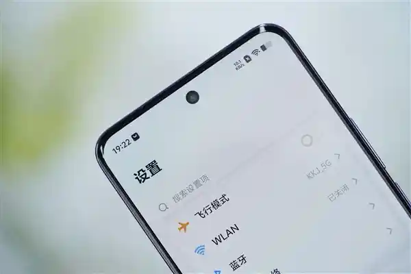 vivo S20 Pro震撼登场！四颗5000万像素摄像头，拍照新境界！