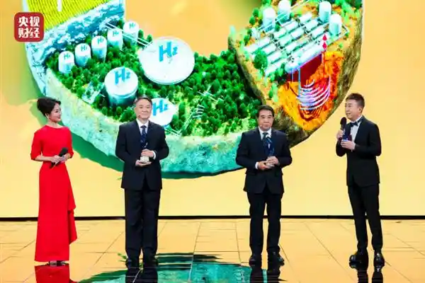 第二届ESG领袖峰会：榜样引领 可持续未来