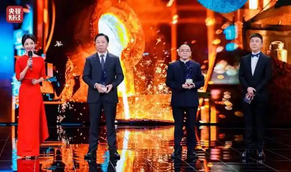 第二届ESG领袖峰会：榜样引领 可持续未来