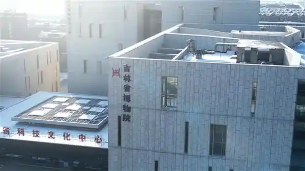 携手吉林省博物院，共同守护国家珍宝—德施曼珍宝守护计划第三站