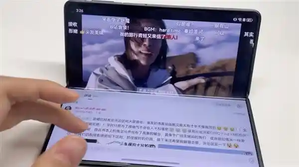 华为Mate X6首销：原生鸿蒙升级解锁大屏新玩法，炫酷体验尽在掌握