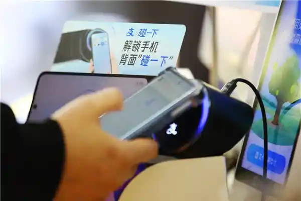 支付宝独家福利！17城启动碰一下消费券：百万免单大放送