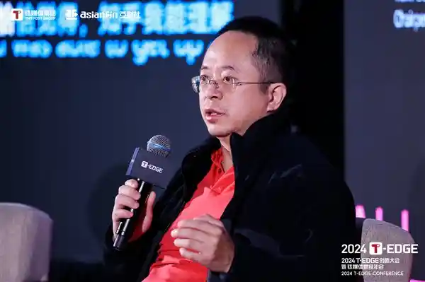 AI革新传统产业：周鸿祎探讨落地应用的挑战