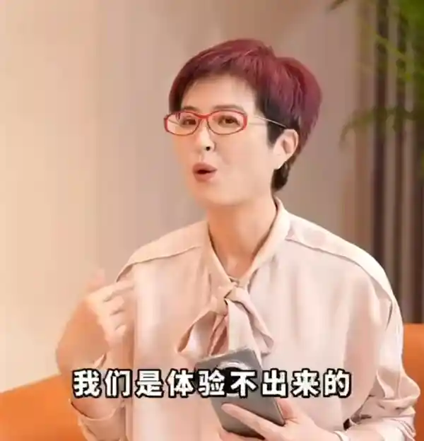 华为Mate 70实现芯片领域的自主突破！麒麟9020与世界巅峰的差距将被缩小？