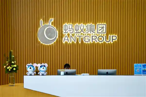蚂蚁集团新任CEO韩歆毅上任，井贤栋转任董事长职务