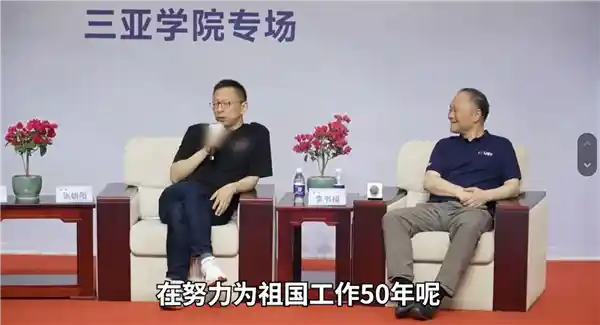 张朝阳：35岁小青年创业无极限，年龄不是工作的限制！