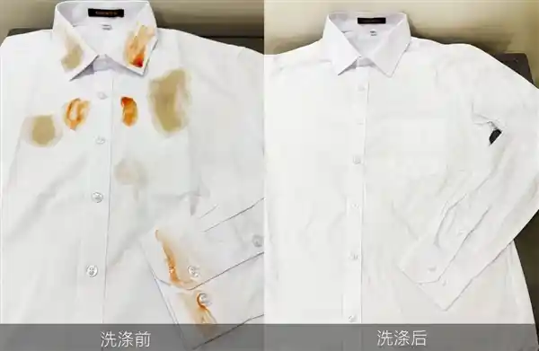 TCL超级筒洗衣机T7H Pro：打破行业天花板，洗净比1.2倍更给力!