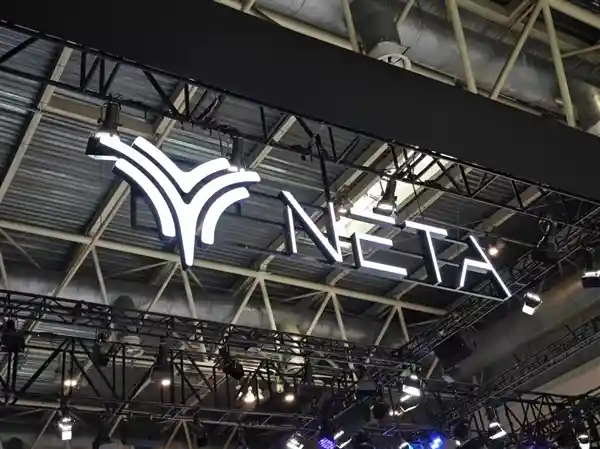 创始人直接改名车型？哪吒汽车或更名为‘方舟汽车’