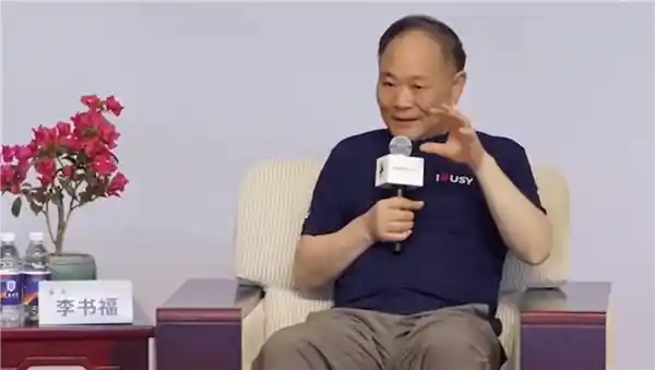 李书福呼吁：教育应当追求非盈利性质，唤起社会关注