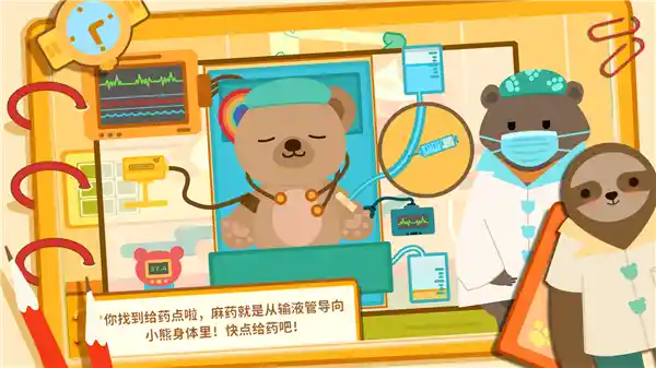 跳跳糖员工联手打造善行彩虹，彰显青年志愿服务新风采