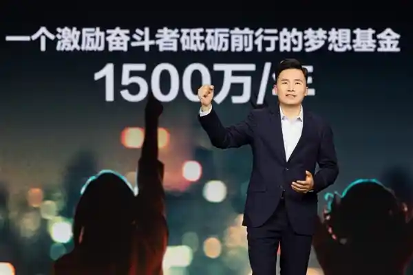 小米汽车迎来高管新任，原五菱汽车高管周钘加盟上汽