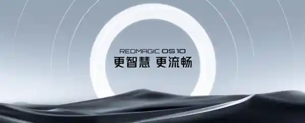 骁龙8至尊版新机持续霸屏，红魔10 Pro+性能强势登顶