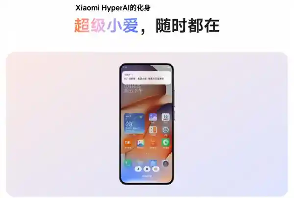 骁龙8至尊版新机持续霸屏，红魔10 Pro+性能强势登顶