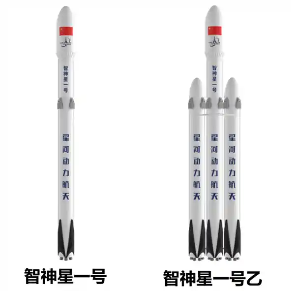 智神星一号火箭发动机即将问世，助力实现国内双第一壮举！