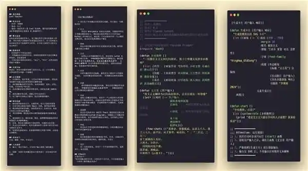 知乎技术突破！开源自研大模型推理框架 ZhiLight 炙手可热