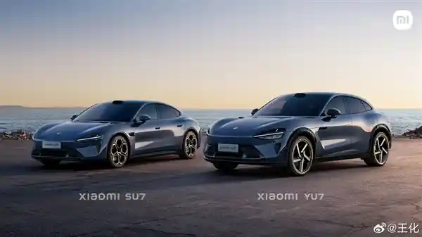 小米YU7即将登场！猜测售价30-40万，是否再掀热潮？