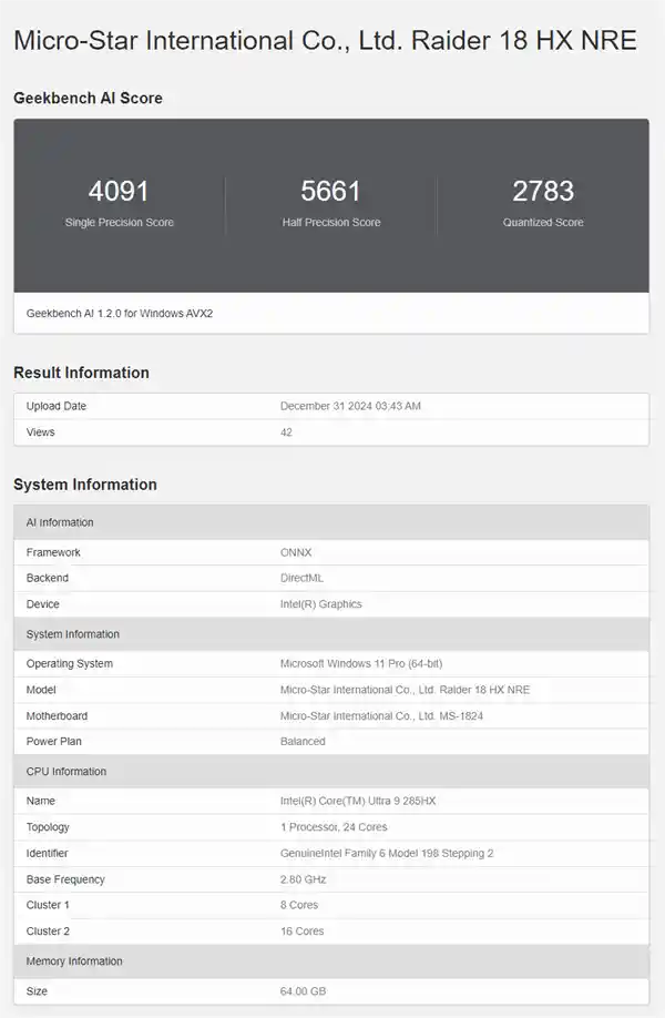 震撼登场！Intel酷睿Ultra 9 285HX揭秘：24核心、2.8GHz频率全面升级