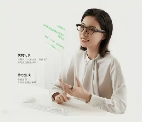 「星纪魅族 StarV 获天猫「新潮引力奖」殊荣，引领潮流新风向」