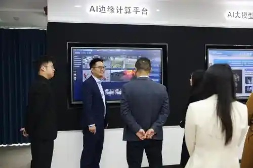 未来科技城党工委书记郭云伟一行莅临itc保伦股份，共探科技创新之路