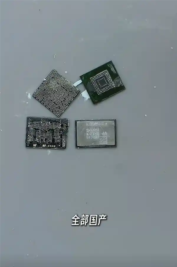 华为畅享70X全国产核心配件惊艳揭秘：百万粉丝博主惊呼华为独家技术