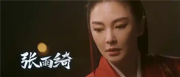 《笑傲江湖》王晶监制，春节档网播惊喜来袭！洪金宝领衔主演，引爆全网热议！