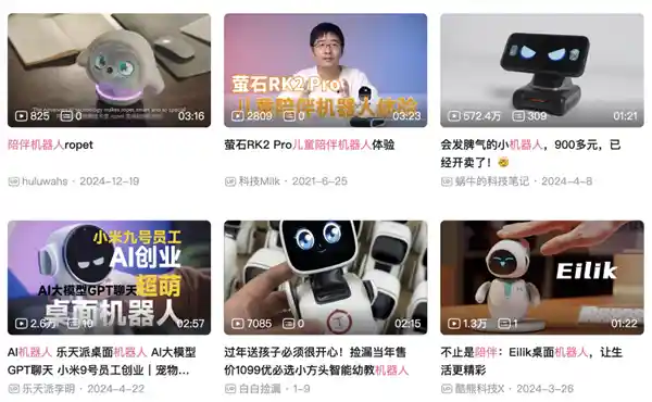 《会说话的汤姆猫》全球下载突破100亿次，新版本即将面世？