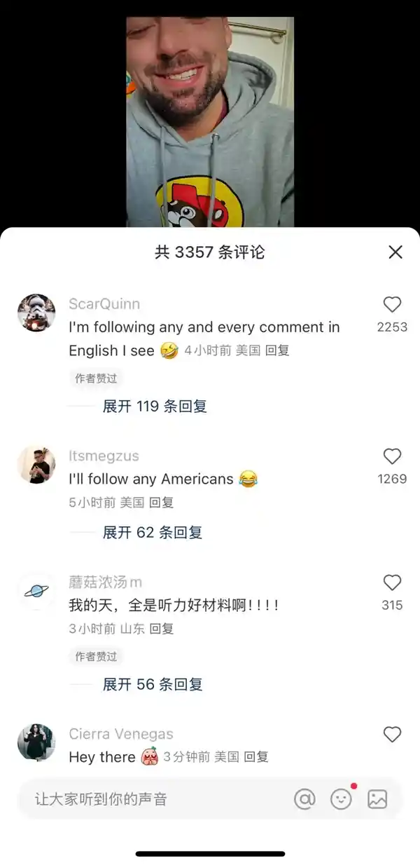 小红书风靡美国！下载量飙升，成为抖音难民新宠