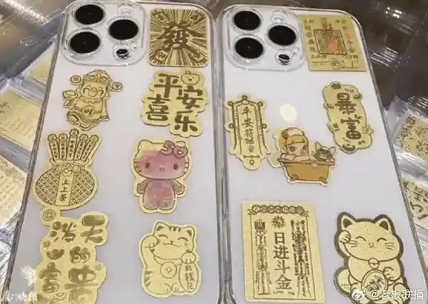 6.6元黄金硬控年轻人，网友热议：价格惊人，价值无限