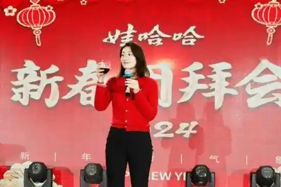 娃哈哈年终奖金争议：员工质疑评定不公，揭秘内部流程