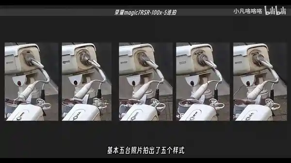 错失商机！P月亮轻松搞定，P长焦却难倒厂商？