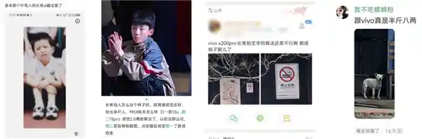 错失商机！P月亮轻松搞定，P长焦却难倒厂商？