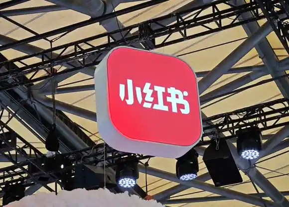 小红书应对TikTok大迁移：技术团队加班优化，两天吸纳70万新用户！